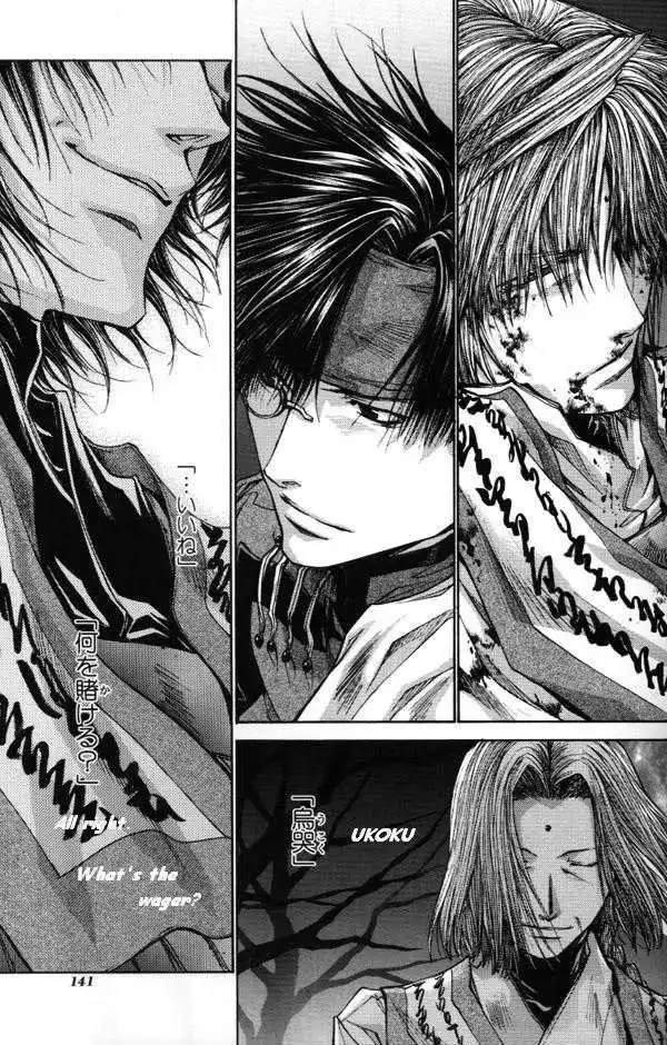 Saiyuki Reload Chapter 44.1 29